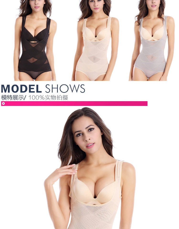 Sous-vêtement minceur sexy en polyester - Ref 688338 Image 15