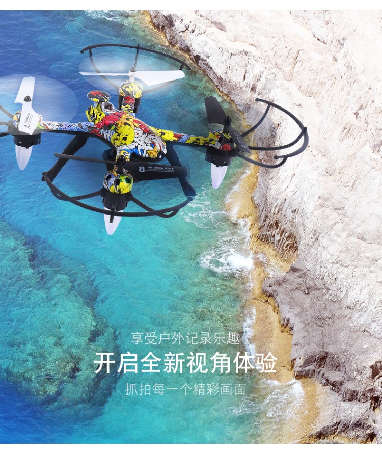 Máy bay không người lái H235 mới có khả năng chống rơi và va chạm mạnh oto điều khiển