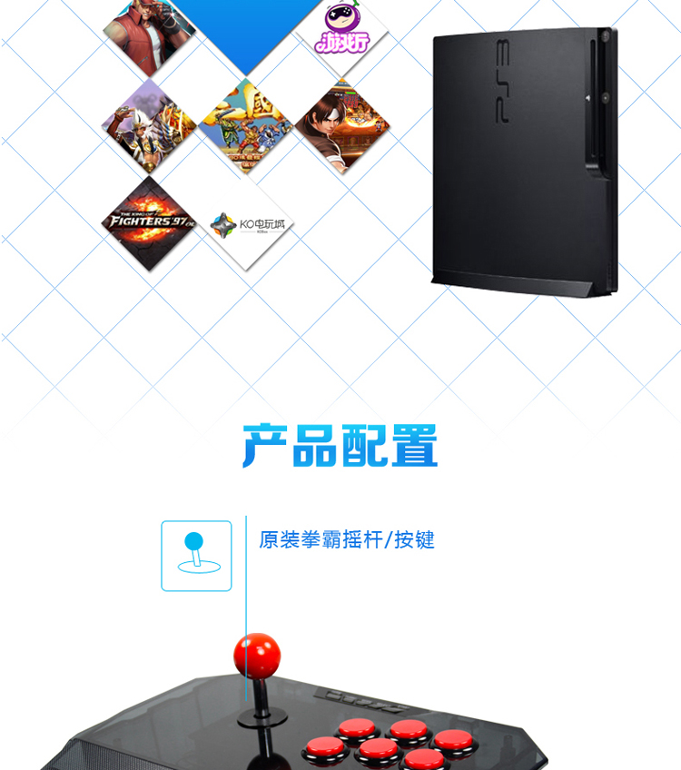 QANBA đấm bốc N1 PS3 PC Android trò chơi arcade máy tính rocker KOF King of Fighters Street Fighter Iron Fist - Cần điều khiển tay game bluetooth