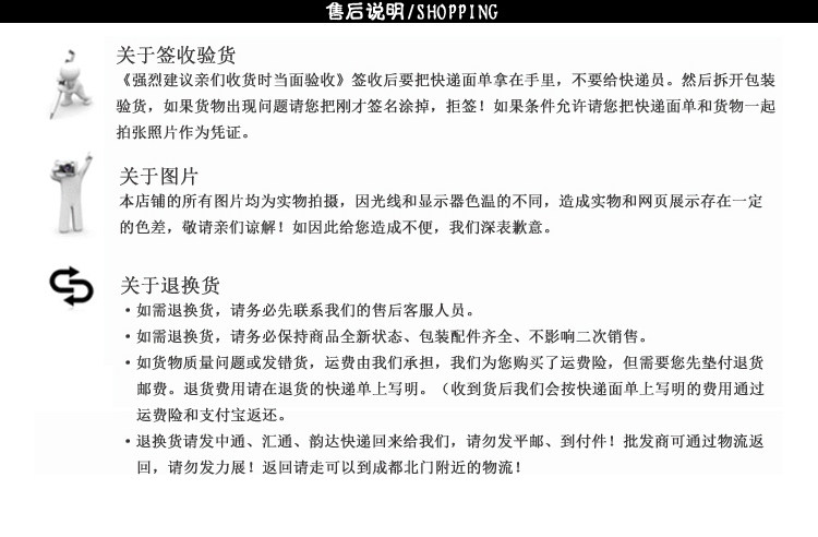 Kit de réparation vélo - Ref 2313750 Image 19