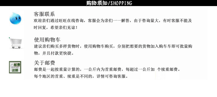 Kit de réparation vélo - Ref 2313750 Image 17