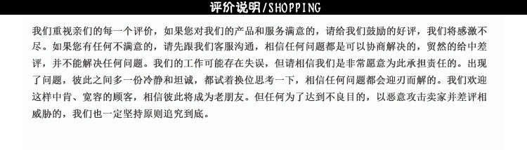 Kit de réparation vélo - Ref 2313750 Image 20