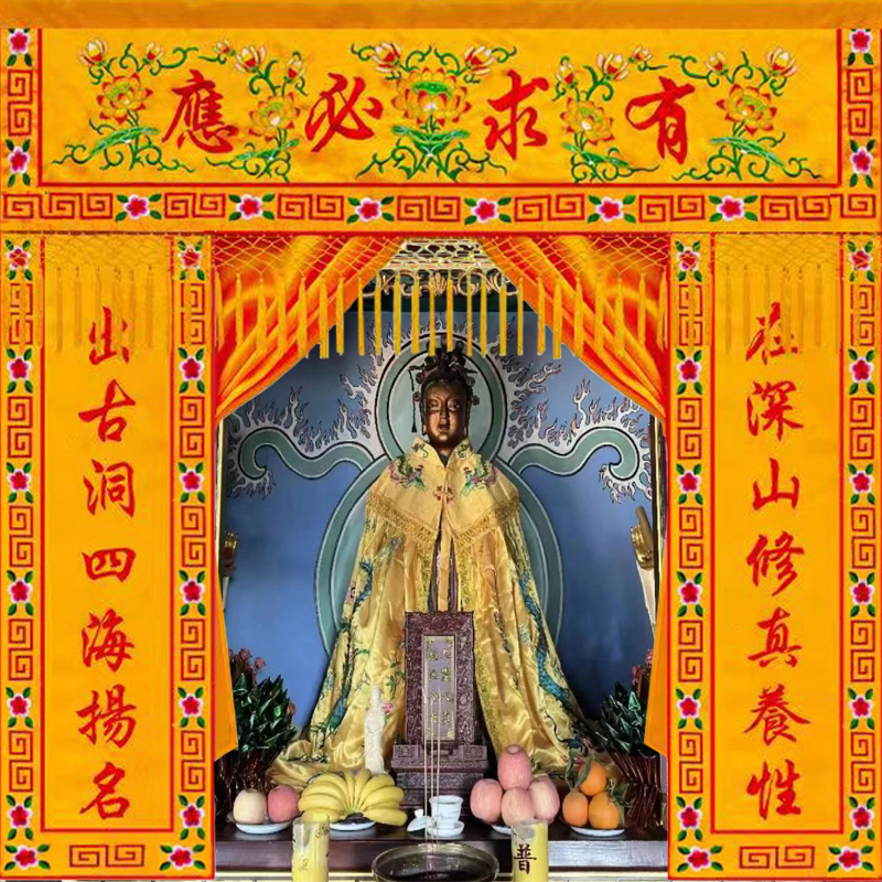Buddhist Temple Curtains, Drapes, and Fabric Backdrops for Worship Halls, Fairy Halls, Entrance Curtains, Door Curtains, Buddhist Tents, and Embroidered God Tents Buddhist Temple Curtains, Drapes, and Fabric Backdrops for Worship Halls, Fairy Halls, Entrance Curtains, Door Curtains, Buddhist Tents, and Embroidered God Tents