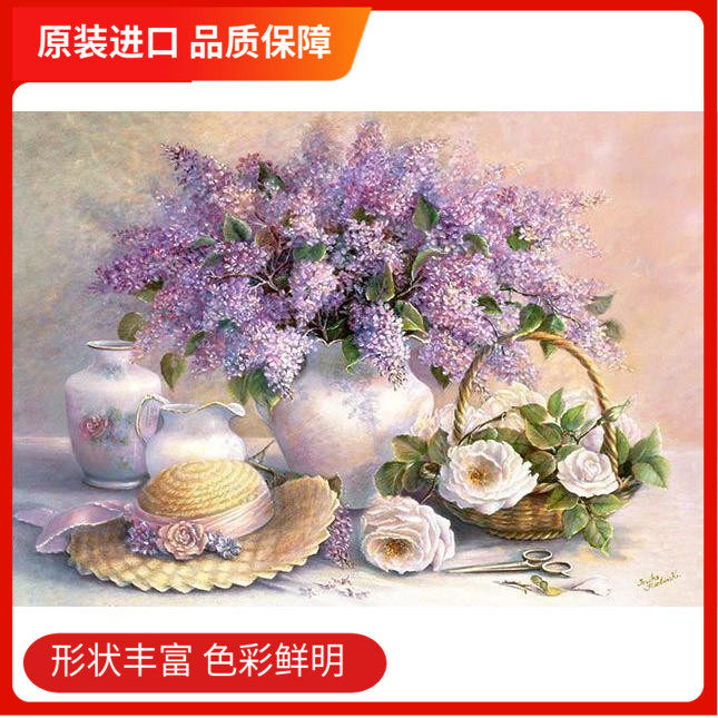 Spot flowers date 1000 slices of castorland Polish import puzzle-Taobao