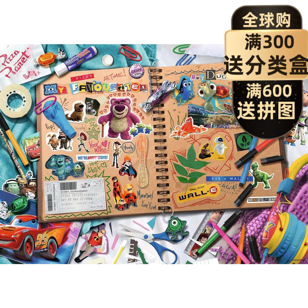 (Spot)ravensburger Pixar walking stick imported puzzle 1000 pieces