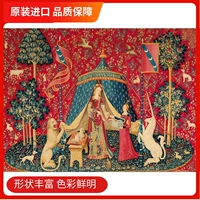Импортная головоломка, игрушка, (в наличии на складе), единорог, свадебный подарок, 1000 штук
