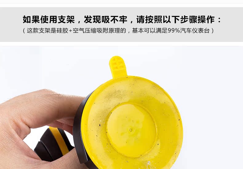 FMS汽车多功能车载手机支架出风口手机架吸盘式仪表台通用手机架