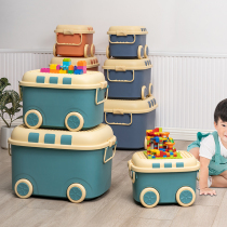 Childrens toys and snacks storage box living room storage box baby clothes home storage box