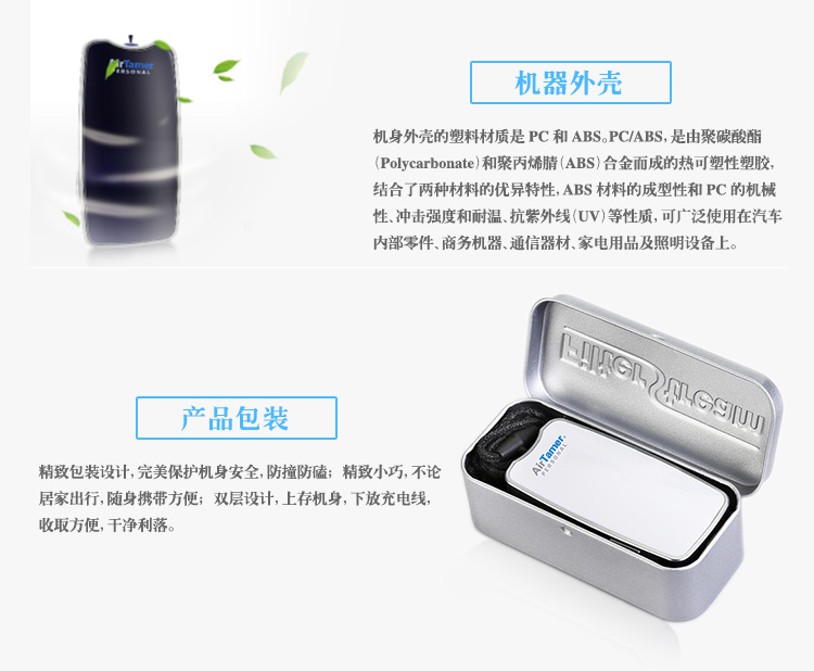 lọc không khí sharp Hoa Kỳ mua máy lọc không khí cầm tay chính hãng Ai Meier A310 hút bụi khử trùng formaldehyd máy lọc không khí sharp fp-j30e-p