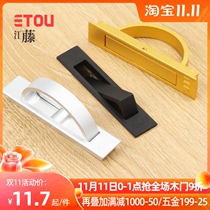 Japanese tatami handle invisible embedded embedded in wardrobe cabinet secret handle Japanese hidden handle