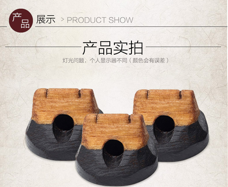 Si Yachen Saysn erhu Mã Tần erhu dụng cụ phụ kiện gỗ cũ mã dâu (1) mã erhu dây đeo guitar