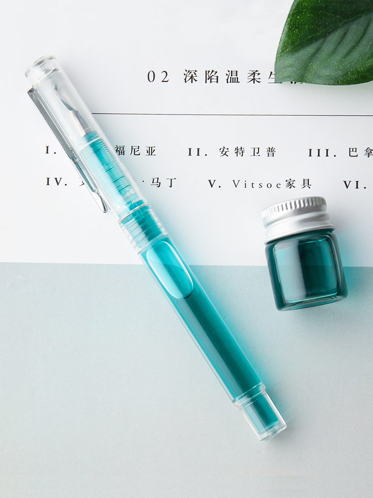 Glittering and translucent ink-absorbing ink sac pen pen filling ink three-use transparent pen students write ink-free sketch pen