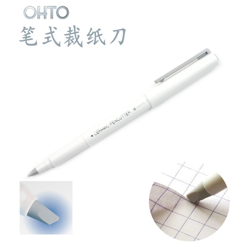 Japanese OHTO LODO magic pen - style ceramic cutter knife imported by Japanese imported newspaper magazine hand cut paper knife