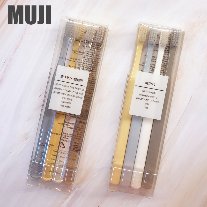 Japan MUJI MUJI 2017 new slender soft hair transparent toothbrush zigzag counter 4 colors