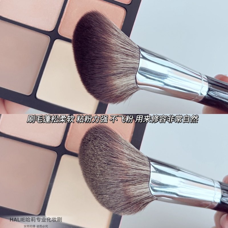 修容绝绝子！自用款镰刀修容刷超软毛阴影刷脸部轮廓化妆刷侧影刷 3