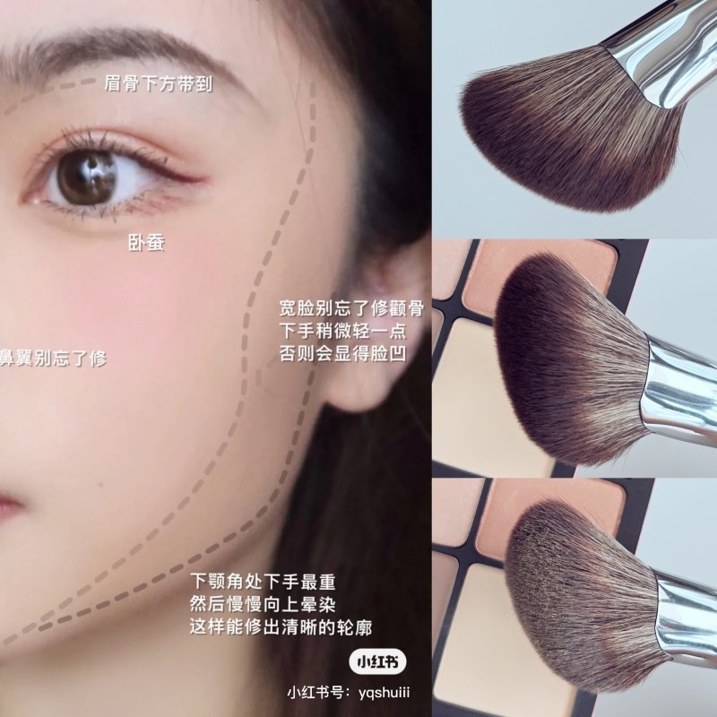 修容绝绝子！自用款镰刀修容刷超软毛阴影刷脸部轮廓化妆刷侧影刷 5