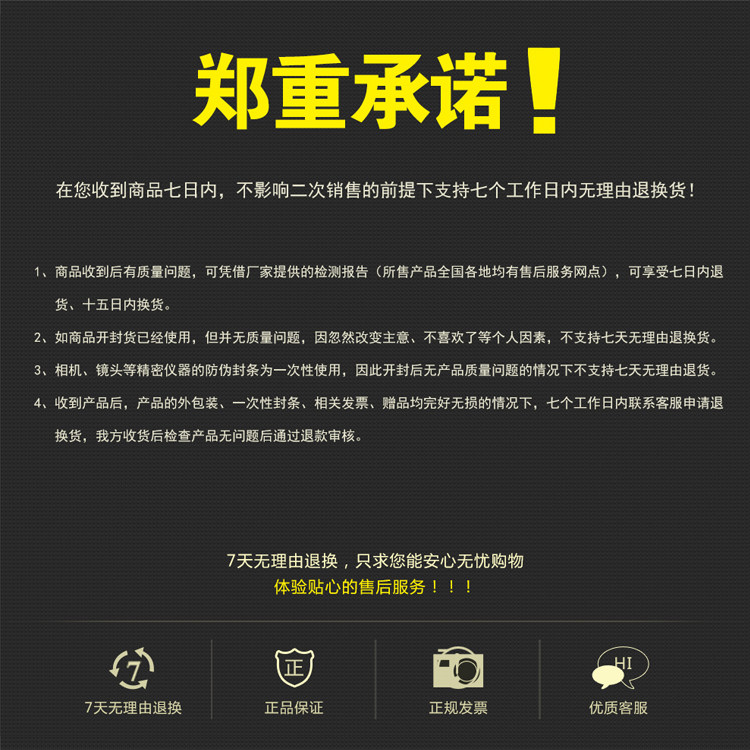 Пользовательский 20180522