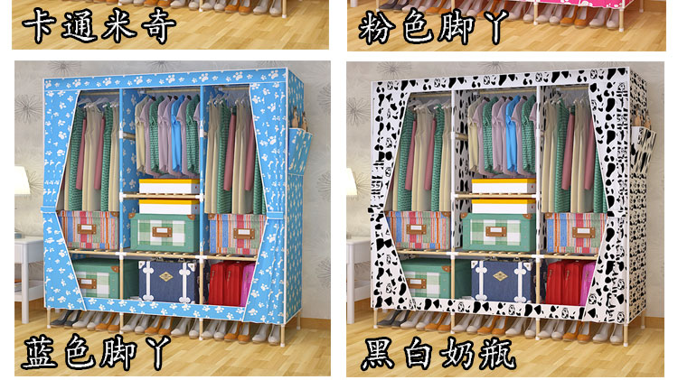 Cửa lùa phòng ngủ tủ quần áo đơn giản gỗ rắn đơn giản hiện đại kinh tế bảng điều khiển lắp ráp vải gấp không gian tỉnh - Buồng tủ để giày thông minh