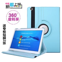 phiên bản trẻ Huawei M3 8 inch bảo vệ tay áo CPN-W09 tablet CPN-AL00 thả phong bì đầy đủ da holster Huawei tablet C5 MON-AL19B tay áo bảo vệ - Phụ kiện máy tính bảng ốp ipad pro 11 2020