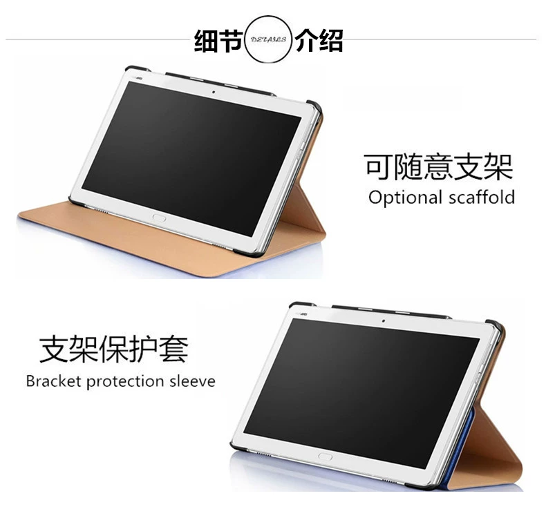 thép bú phim Huawei M3 phiên bản trẻ 10.1 inch phẳng bảo vệ vỏ BAH-W09 BAH-AL00 bao da máy tính thả vỏ - Phụ kiện máy tính bảng