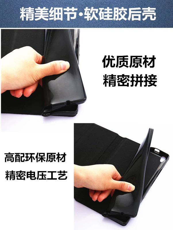 Truyền thuyết P8 bảo vệ tay áo tab3 8 PLUS Da TB-8703F tablet tay 8703n hỗ trợ nhà ở 8 inch TB-8803F - Phụ kiện máy tính bảng