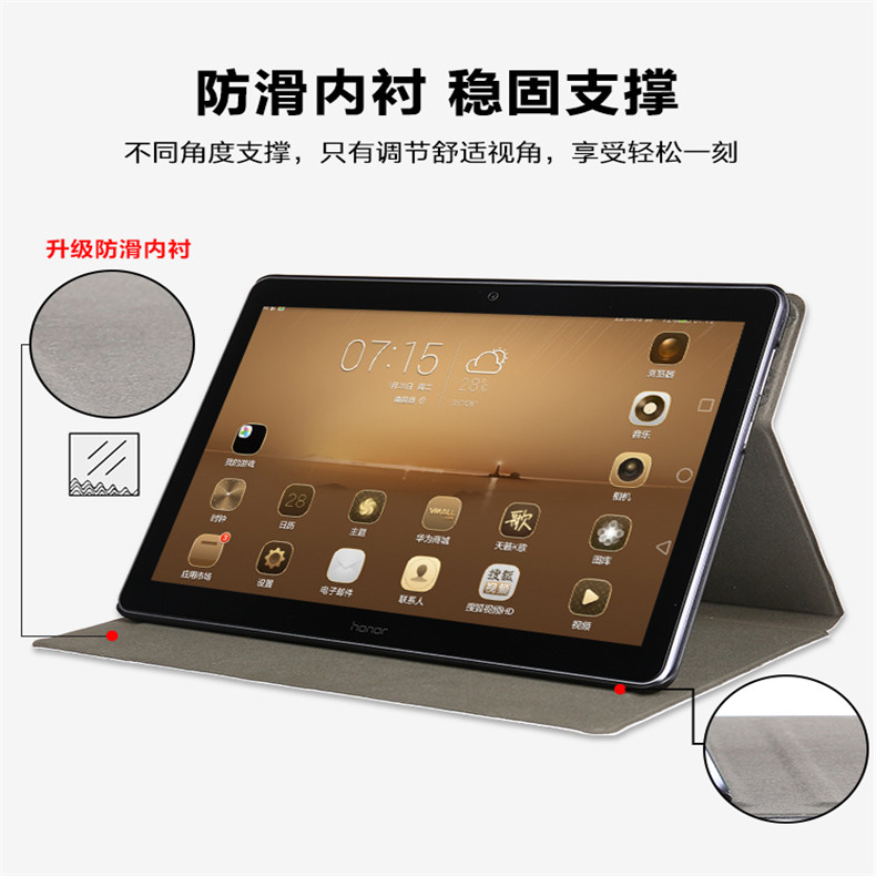 Chơi Huawei vinh quang tấm bảo vệ 2 KOB-W09 / L09 thả bzk-w00 8 inch T3 nhà máy tính bao da - Phụ kiện máy tính bảng giá để ipad