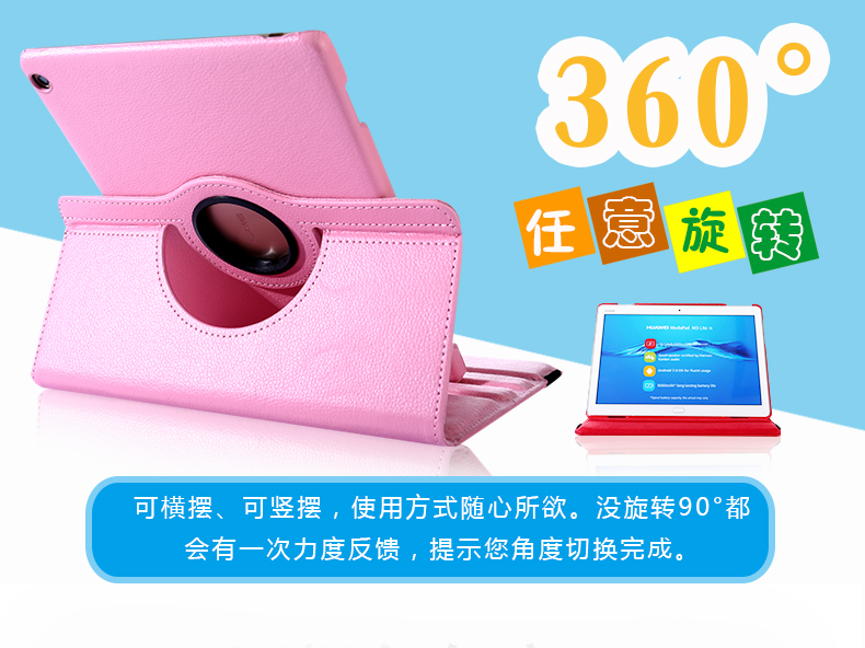 Huawei vinh quang T1-821w bảo vệ tay áo 8 inch tablet S8-701u w T1-823L quay tay holster - Phụ kiện máy tính bảng bao da ipad air 2