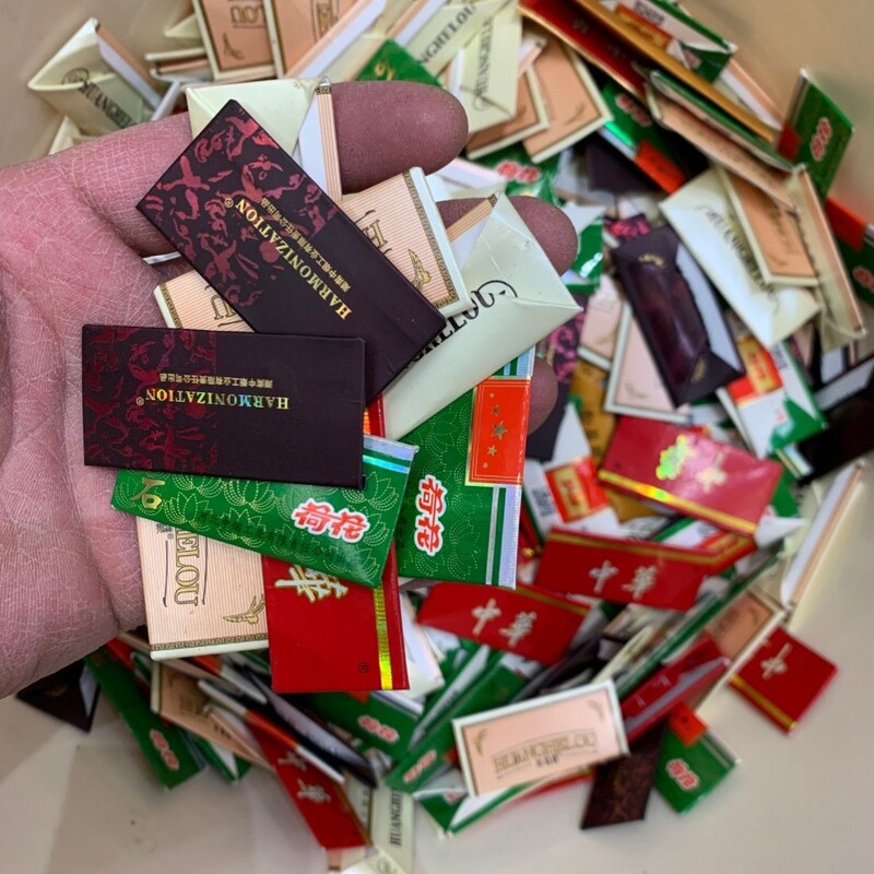 Authentic Cards with Glue Marks, Rare Nostalgic Cards, All Cards with Glue Marks, Rare Cards, and World-Class Collectible Cigarette Cards