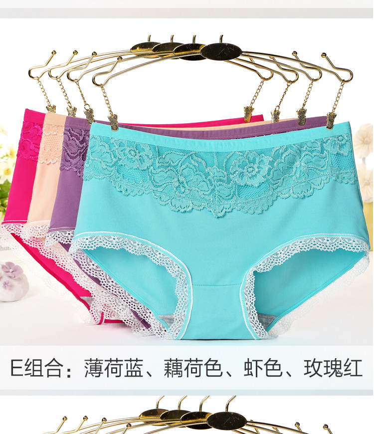 Slip jeunesse en coton - Ref 641262 Image 22