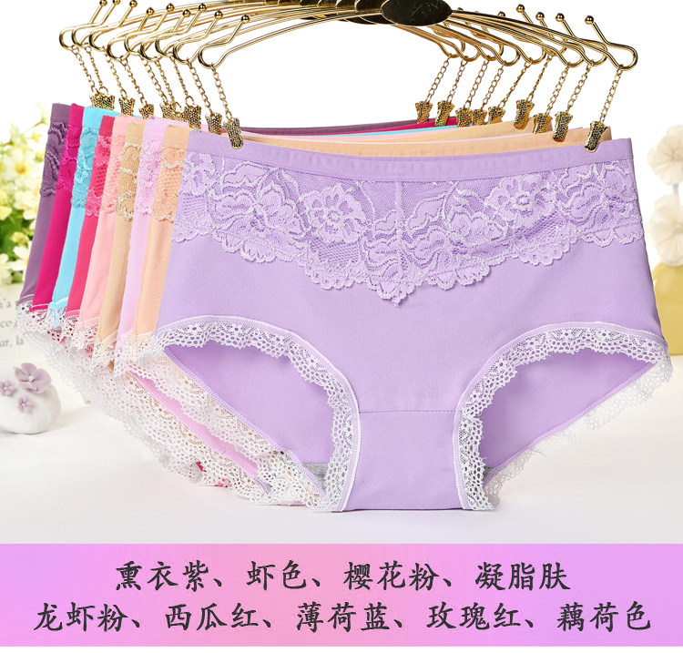 Slip jeunesse en coton - Ref 641262 Image 24