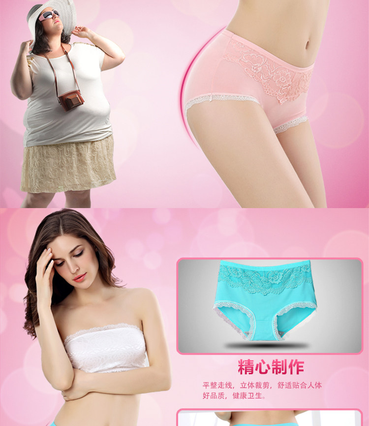 Slip jeunesse en coton - Ref 641262 Image 10