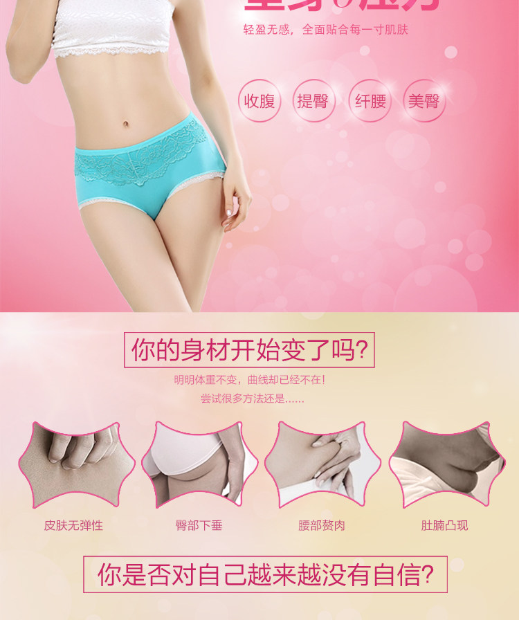 Slip jeunesse en coton - Ref 641262 Image 8