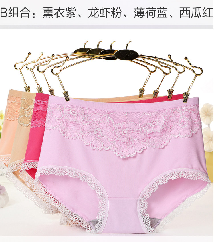 Slip jeunesse en coton - Ref 641262 Image 20