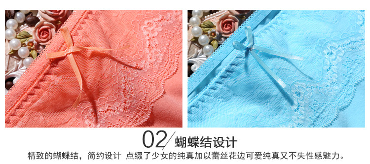 Slip jeunesse en coton - Ref 640421 Image 36