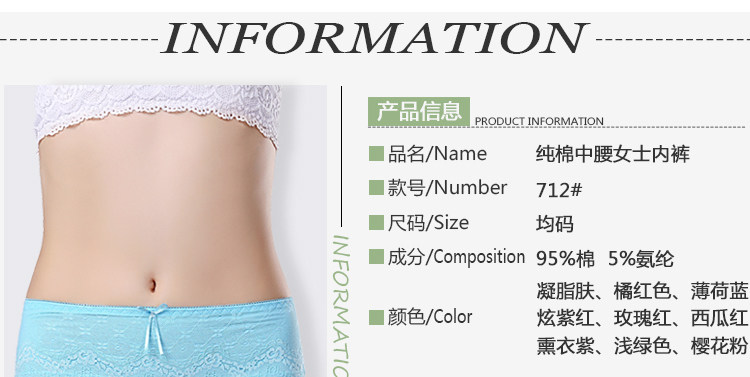 Slip jeunesse en coton - Ref 640421 Image 12