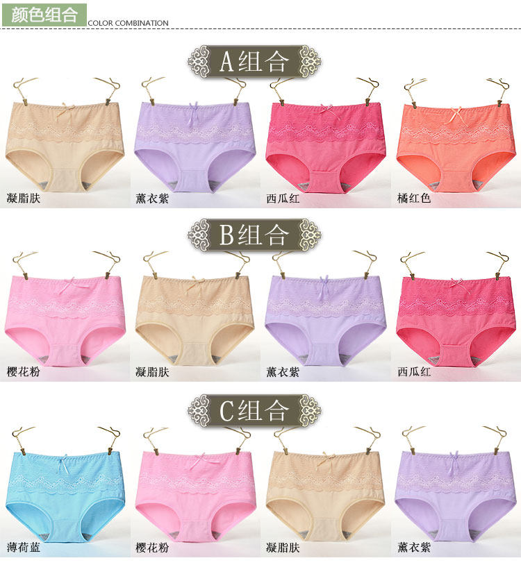 Slip jeunesse en coton - Ref 640421 Image 38