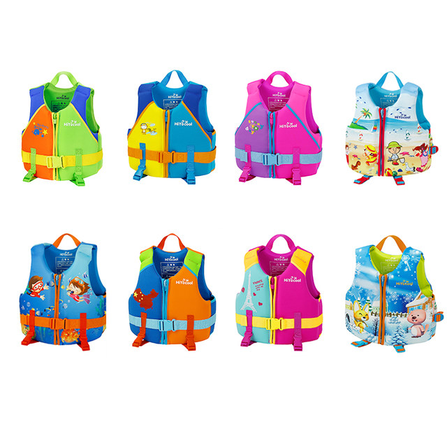 Haiyouku ຊີວິດເດັກນ້ອຍ vest ມືອາຊີບ buoyancy vest snorkeling ເສື້ອຊີວິດເດັກນ້ອຍລອຍນ້ໍາຊີວິດເດັກນ້ອຍ vest vest