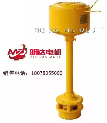 1 5KW hydropower small outdoor axial flow hydroelectric generator (copper wire) Mingda factory direct sales