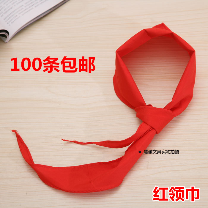 Red scarf Elementary pupil red scarves full cotton cotton fabric red scarves 1 m red scarves wholesale less first team supplies