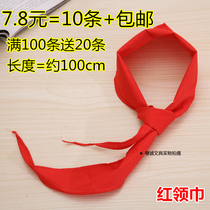 10 School red scarves wholesale red scarves cotton cloth 1 meter cotton cloth red scarf about 100CM long