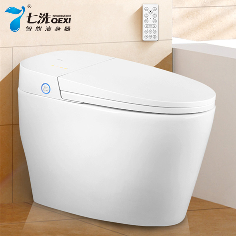 Seven-wash intelligent toilet without water pressure limit integrated fully automatic toilet instant heating with remote control home toilet