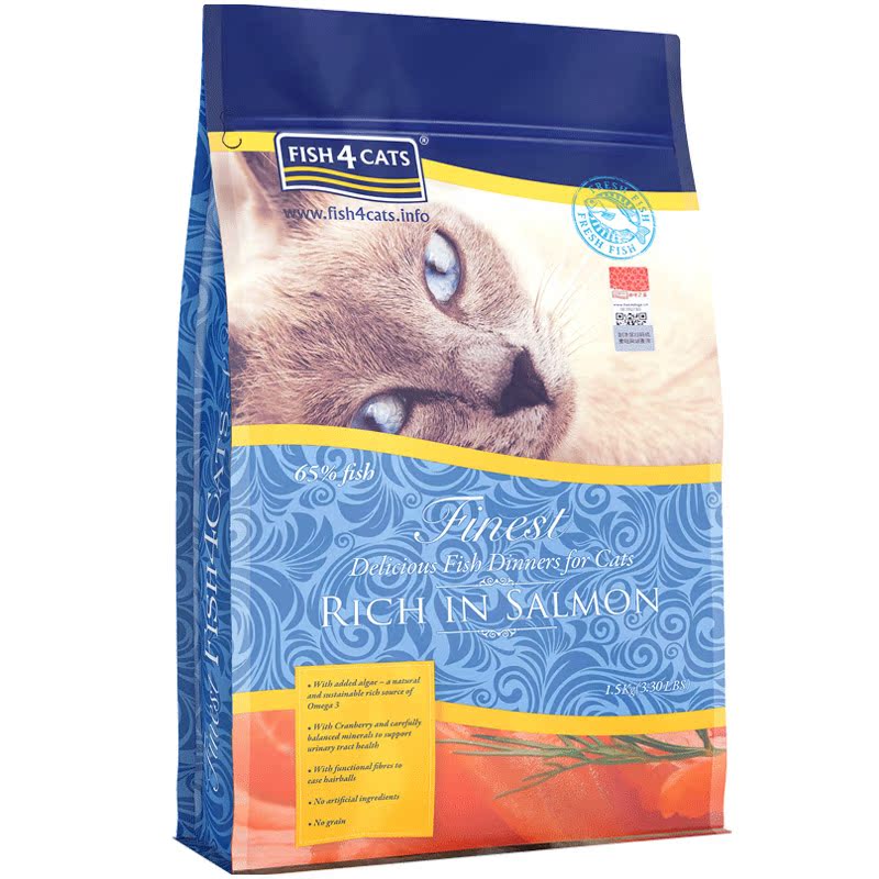 海洋之星三文鱼全价猫粮成猫幼猫猫咪主粮天然粮1.5kg3斤