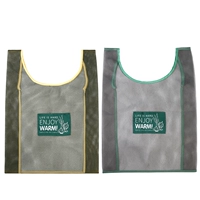 Черный -Гриен+серый