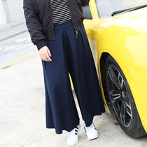 Q plus size loose wide leg pants ankle-length pants women plus fat big leg pants 200 jin Big Foot pants fat mm sister