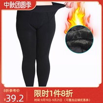 Special size plus velvet padded leggings womens fat mm plus size warm pants winter boots
