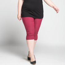 Gats up extra code 70% elastic beating bottom pants woman outside wearing fat mm200 catty women pants high waist tight fit pants thin