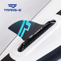 TRANS-E Creative Paddle Board 7 5 Inch Carbon Slim Tail Fin Rudder Racing Tail Fin