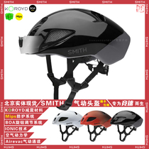 2223SMITH casque IGNITE MIPS compétition sur route en plein air casque de cyclisme pneumatique pour hommes et femmes