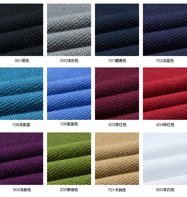 Áo thun dài tay cho nam bảy con sói Áo sơ mi nam POLO 2018 mùa thu mới cho nam áo cotton công sở nam áo polo nam
