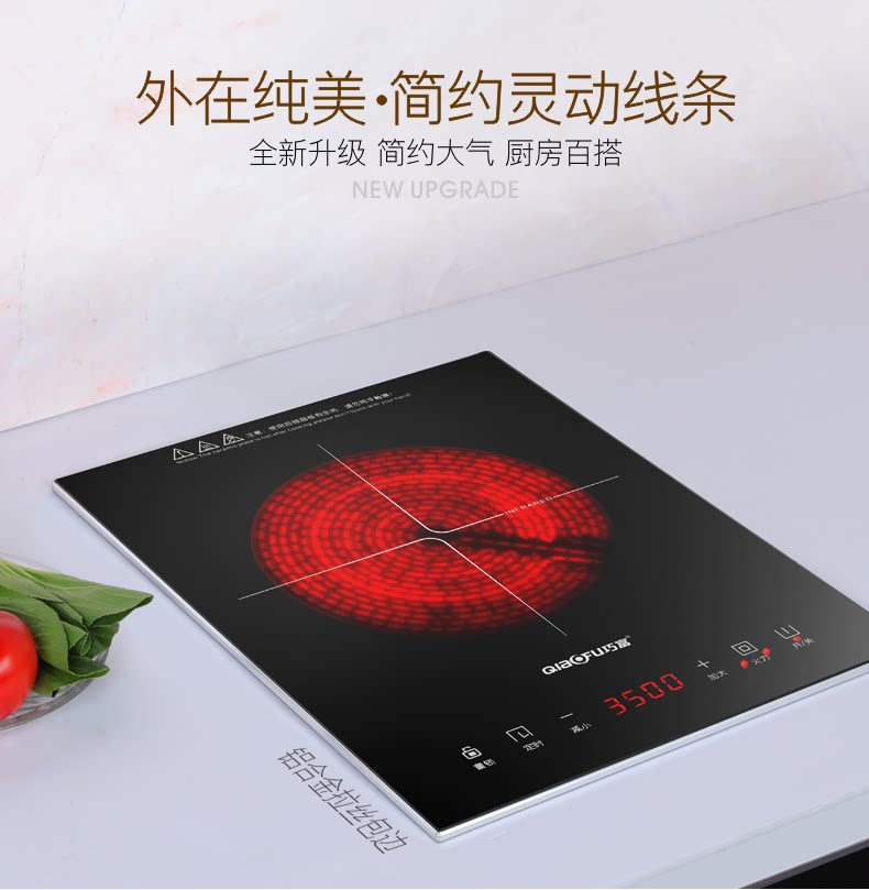 bếp từ công nghiệp đơn Bếp điện từ nhúng bếp đơn điện gia dụng bếp điện gốm để bàn inlay công suất cao thông minh bếp pin đơn xào bếp từ 3 vùng nấu